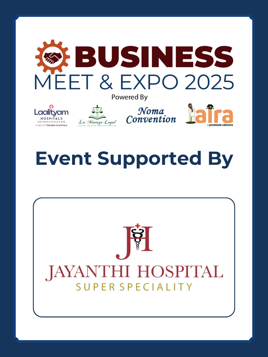 Event Supported By 1